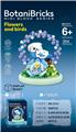OBL10440504 - Puzzle