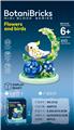 OBL10440505 - Puzzle