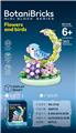 OBL10440509 - Puzzle