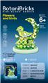 OBL10440510 - Puzzle