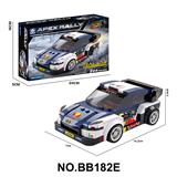 OBL10440512 - Puzzle