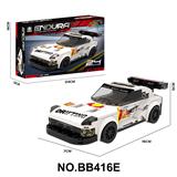 OBL10440517 - Puzzle