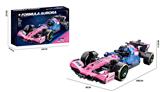 OBL10440519 - Puzzle