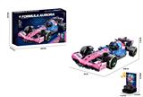 OBL10440520 - Puzzle