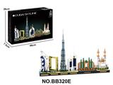 OBL10440521 - Puzzle