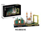 OBL10440522 - Puzzle