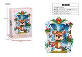 OBL10440528 - Puzzle