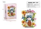 OBL10440529 - Puzzle