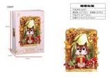 OBL10440530 - Puzzle