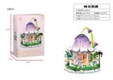 OBL10440533 - Puzzle