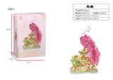 OBL10440534 - Puzzle