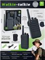OBL10440559 - Toyphone/interphone
