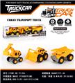 OBL10440578 - Free wheel toys