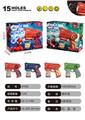 OBL10440597 - BUBBLE SET