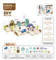 OBL10440717 - Puzzle