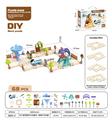 OBL10440718 - Puzzle