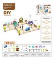 OBL10440719 - Puzzle