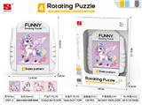 OBL10440785 - Patchwork