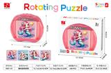 OBL10440827 - Patchwork