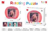 OBL10440828 - Patchwork