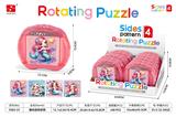 OBL10440863 - Patchwork