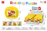 OBL10440865 - Patchwork