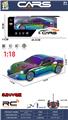 OBL10440930 - 1:18四通遥控法拉利车
车身UV电镀 带灯光