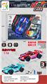 OBL10440932 - 1:16四通遥控骨架车
车身UV电镀 包装镭射工艺
3色混装 带灯光