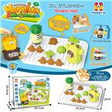 OBL10440938 - Puzzle