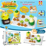 OBL10440940 - Puzzle