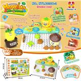 OBL10440942 - Puzzle