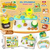OBL10440943 - Puzzle