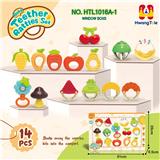 OBL10440962 - 婴儿牙胶摇铃（14pcs）早教抓握可啃咬牙胶婴幼儿摇铃安抚套装