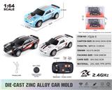 OBL10440984 - 1:64道奇2.4G合金遥控车