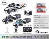 OBL10440990 - 1:64牧马人+方车厢2.4G合金遥控车
