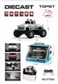 OBL10441052 - 1:64合金遥控车+迷你遥控器+展示盒+单只装展示盒