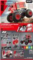 OBL10441132 - STEM科教拼装
大脚怪遥控车            消防救火车
61pcs