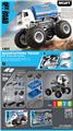 OBL10441135 - STEM科教拼装
大脚怪遥控车           城市洒水车
59pcs
