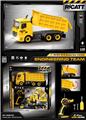 OBL10441149 - DIY拆装遥控工程车