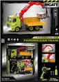 OBL10441151 - DIY拆装遥控农夫车