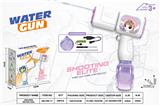 OBL10441201 - Water gun
