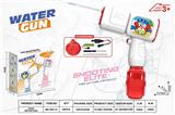 OBL10441202 - Water gun