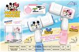 OBL10441205 - Water gun