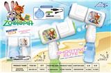 OBL10441206 - Water gun