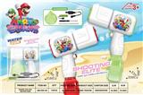 OBL10441207 - Water gun