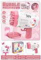 OBL10441270 - BUBBLE SET