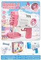 OBL10441272 - BUBBLE SET