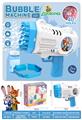 OBL10441273 - BUBBLE SET