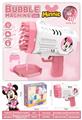 OBL10441278 - BUBBLE SET