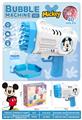 OBL10441279 - BUBBLE SET